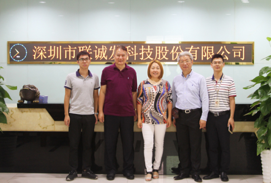 悟空体育前台合影