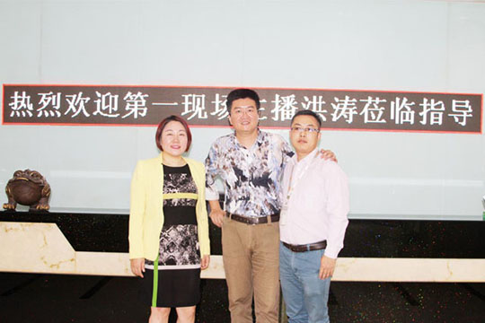 深圳“1时间”主持人洪涛喊你一起来参观悟空体育