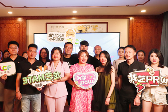 悟空体育618年中盛典圆满收官！4小时突破3000万元！