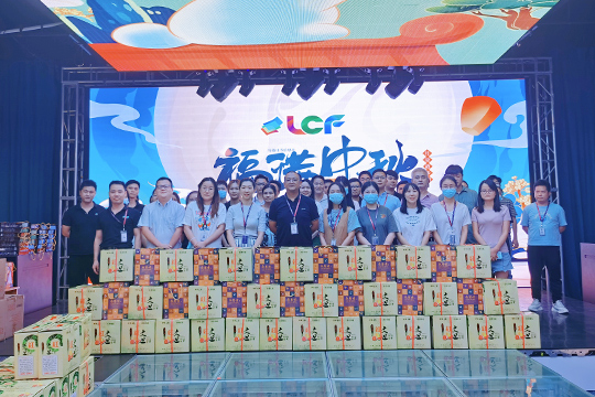 月圆人团圆，悟空体育与你相伴实现每一个圆满 ！