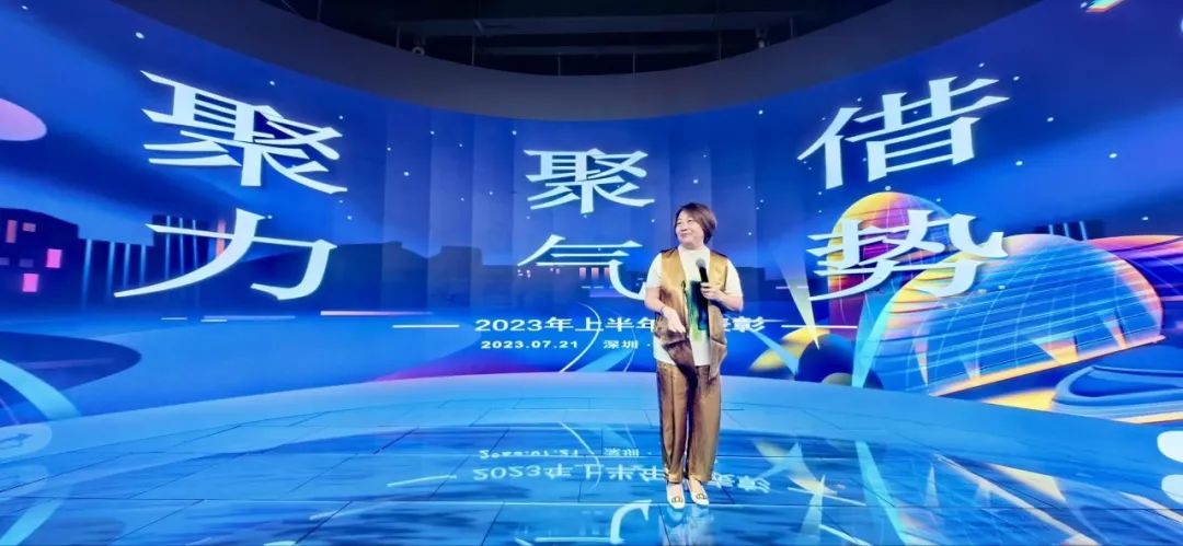 悟空体育龙平芳