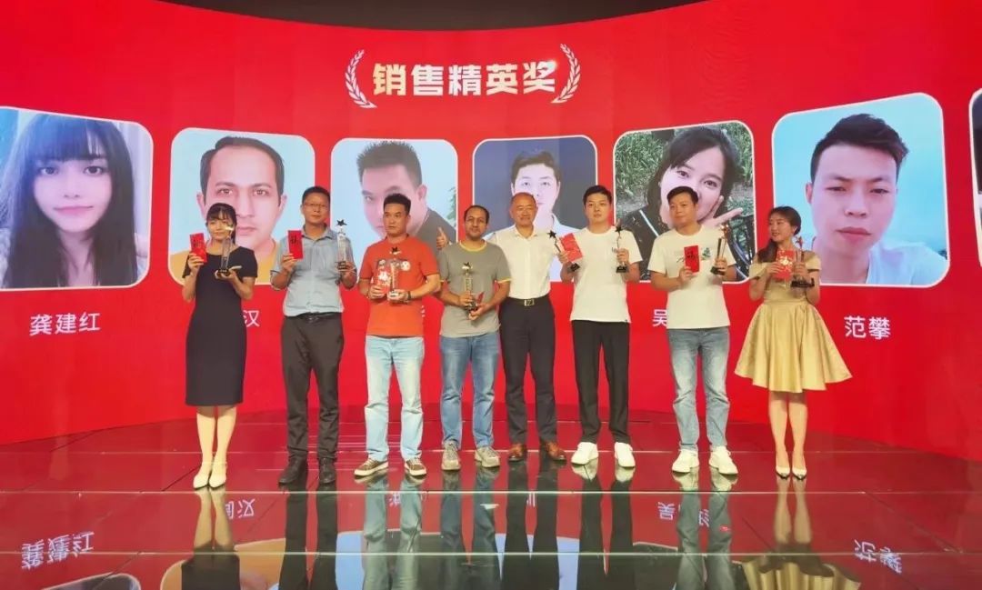 悟空体育精打细算奖