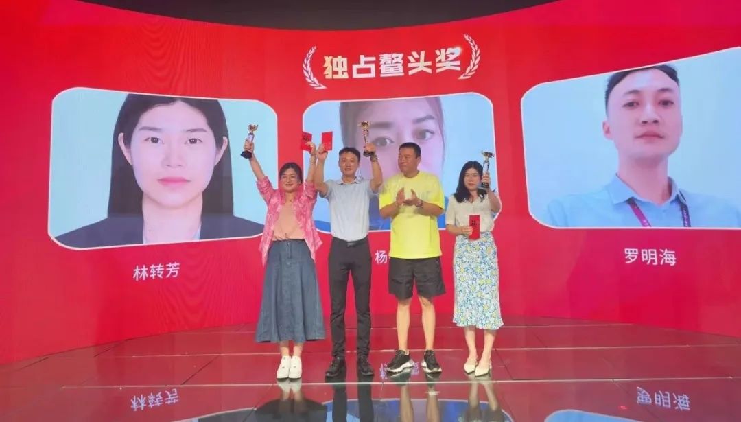 悟空体育饮水思源奖