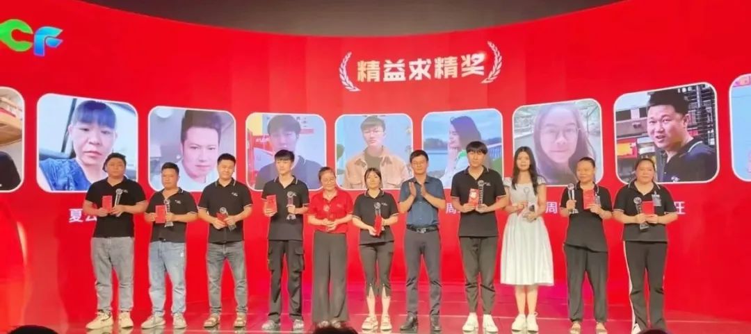 悟空体育开拓之星奖