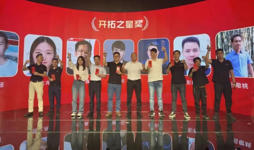 悟空体育销售精英奖