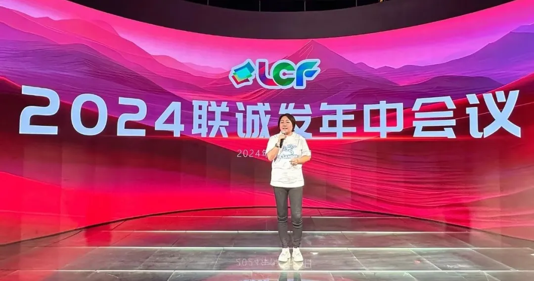 悟空体育总裁龙平芳