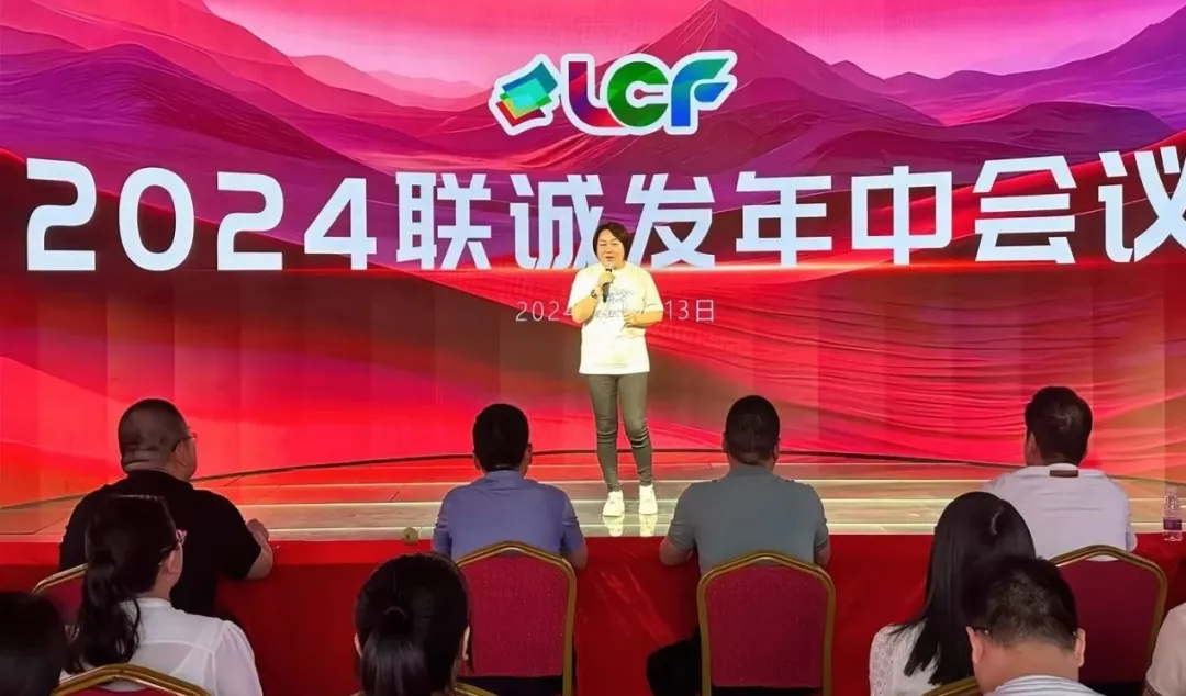 悟空体育创始人龙平芳